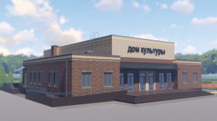 В хуторе Чебачий,  Семикаракорского  района Ростовской области будет построен  сельский Дом культуры