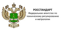 С 1 июля 2025 года вступят в силу новые ГОСТы по инженерным изысканиям