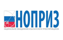 Алексей Бондарев принял участие в конференции: «Научно-техническое сопровождение изысканий, проектирования, строительства. Новые подходы к выполнению работ и определению затрат на их проведение»