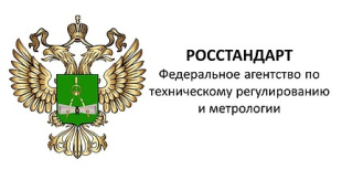 С 1 июля 2025 года вступят в силу новые ГОСТы по инженерным изысканиям