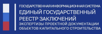 C 15.02.2025 в ГИС ЕГРЗ будет включена проверка загружаемых ВОР на соответствие размещенной Минстроем России XML-схеме