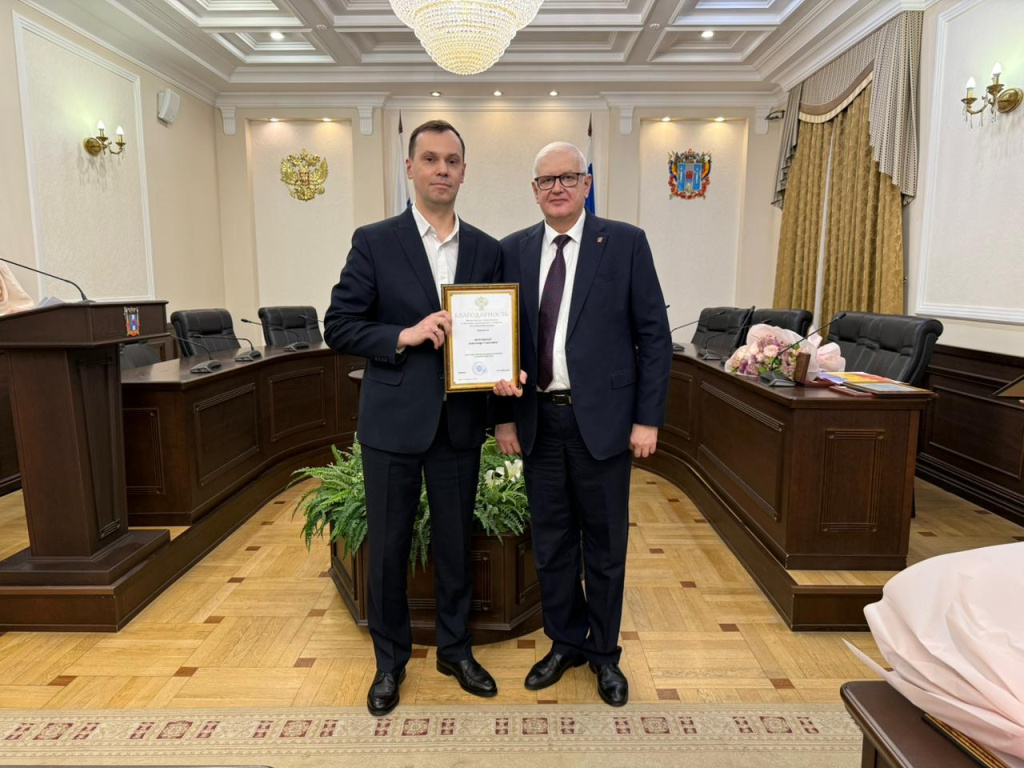 WhatsApp Image 2025-12-15 at 10.39.46 AM.jpeg минстрой_РФ